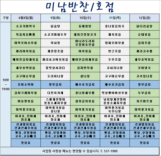 2fd91c958ce1bb3765440720cf05d12b_1780876949_59.png