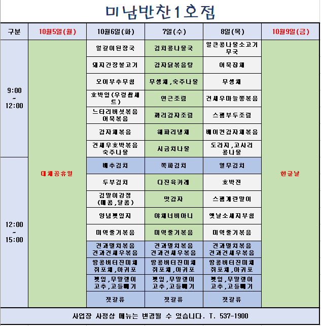 5b7cfe959b3f0dd10c171a1270323a8f_1791243521_57.png