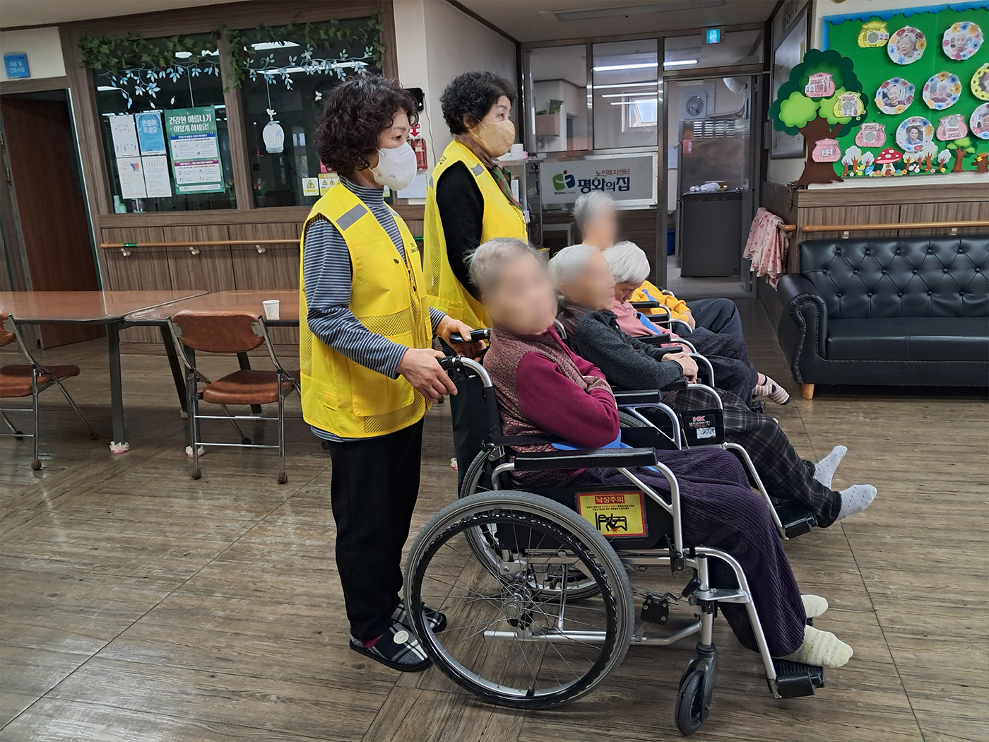 시니어보조기기관리원